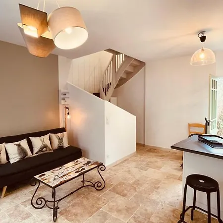 La Maison De Caillou Hotel *